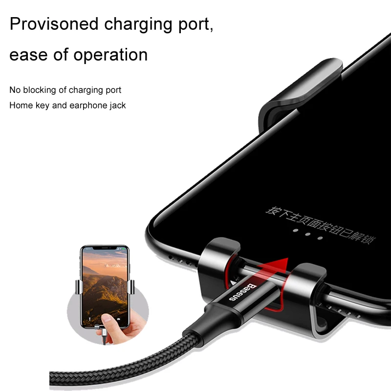 Универсальный автомобильный держатель для телефона Baseus iPhone X Samsung S9