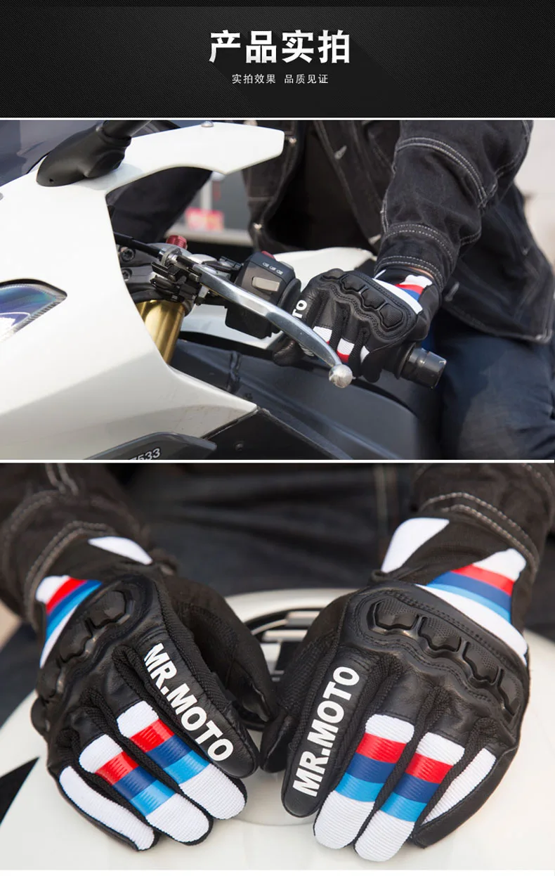 Мужские мотоциклетные перчатки, гоночные мотоциклетные Eldiveni M, L, XL, XXL motoboy защитные сетчатые летние перчатки для охоты мужчин