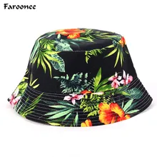 Кепка с покрывалом для мужчин и женщин унисекс хлопок банан берет кепки s хип хоп крутой Спорт на открытом воздухе лето дамы пляж солнце рыбалка ведро шляпы