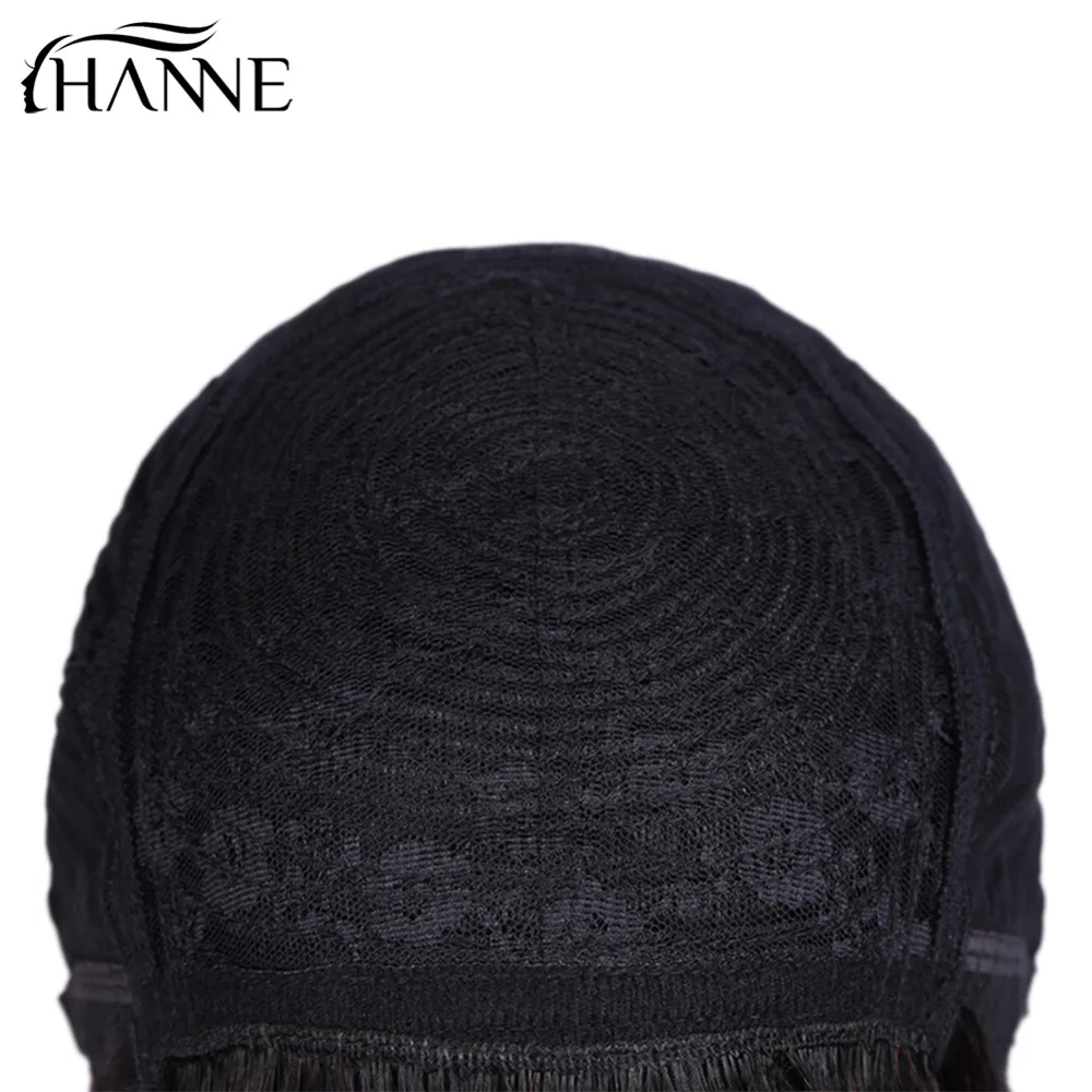 HANNE Hair Natural Wave Human Hair Wigs Remy Short Wig 12-14 inches Brazilian Wig with Free Part Bangs for Black Women