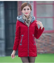 women jacket women winter coat New winter long section of loose fashion casual hooded thick padded coat big yards free shipping