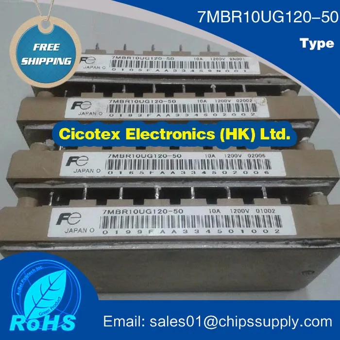 

7MBR10UG120-50 Module