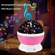 Музыка usb зарядка двойного назначения звезда вращающийся ночник-прожектор мечта ночник семь цветов ночник для спальни
