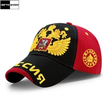 [NORTHWOOD], модная бейсболка для мужчин и женщин, бейсболка, хип-хоп кепка с 3D вышивкой, кепка Casquette Homme, мужские шапки
