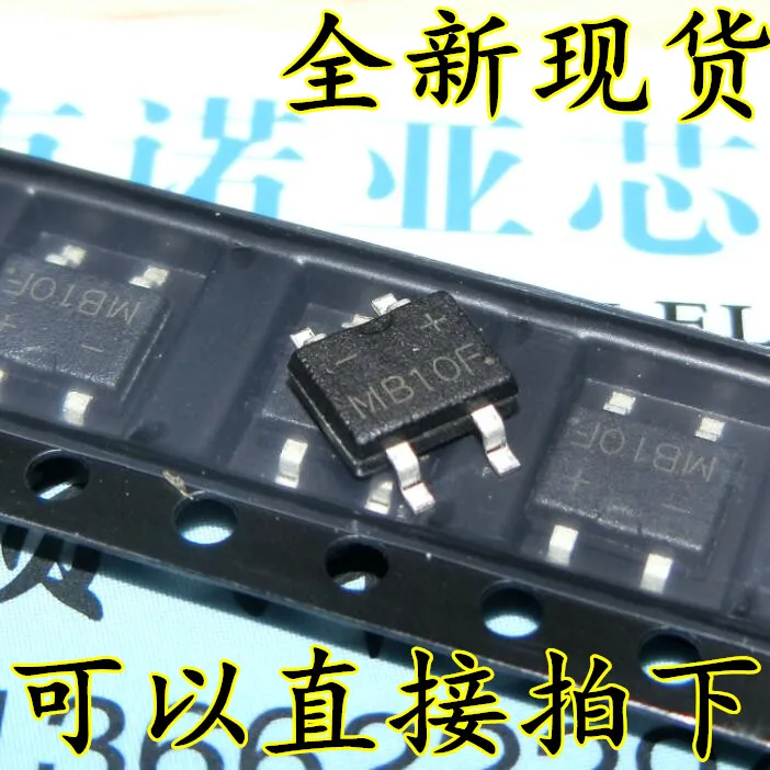 

20pcs MB10F MB10 SOP4 1A 1000V SMD ultra-thin bridge rectifier bridge pile