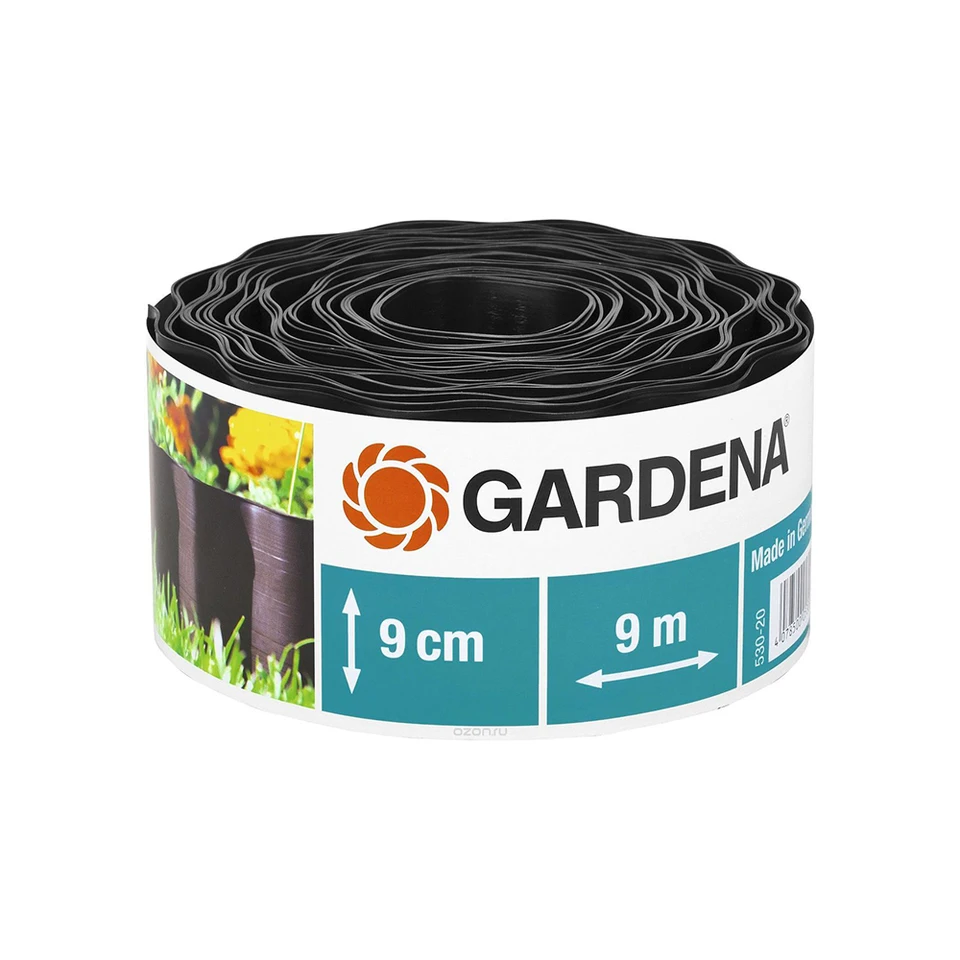 

Бордюр GARDENA