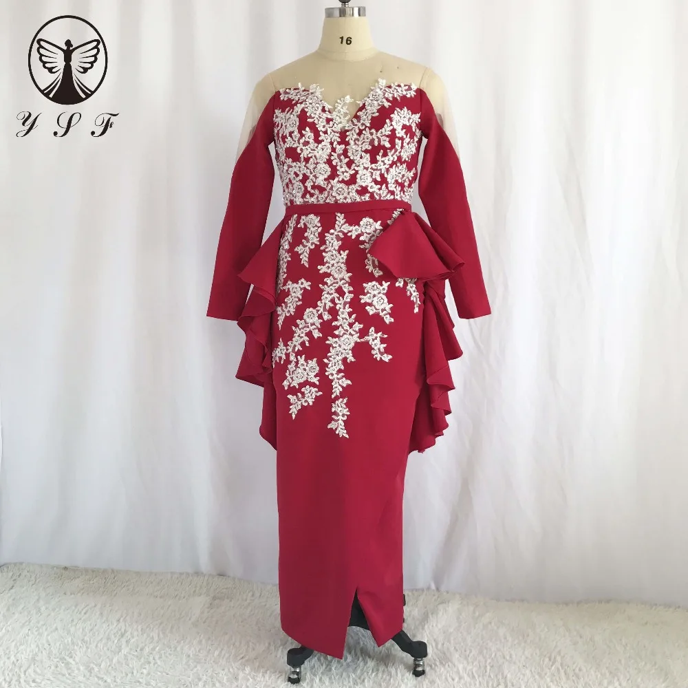 QQ20180228111545