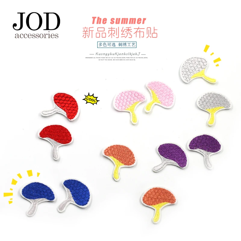 

12 Pieces Cute Embroidery Patch Iron on Clothes Mini Patches for Clothing Stripe on Clothes Patchwork Accessories