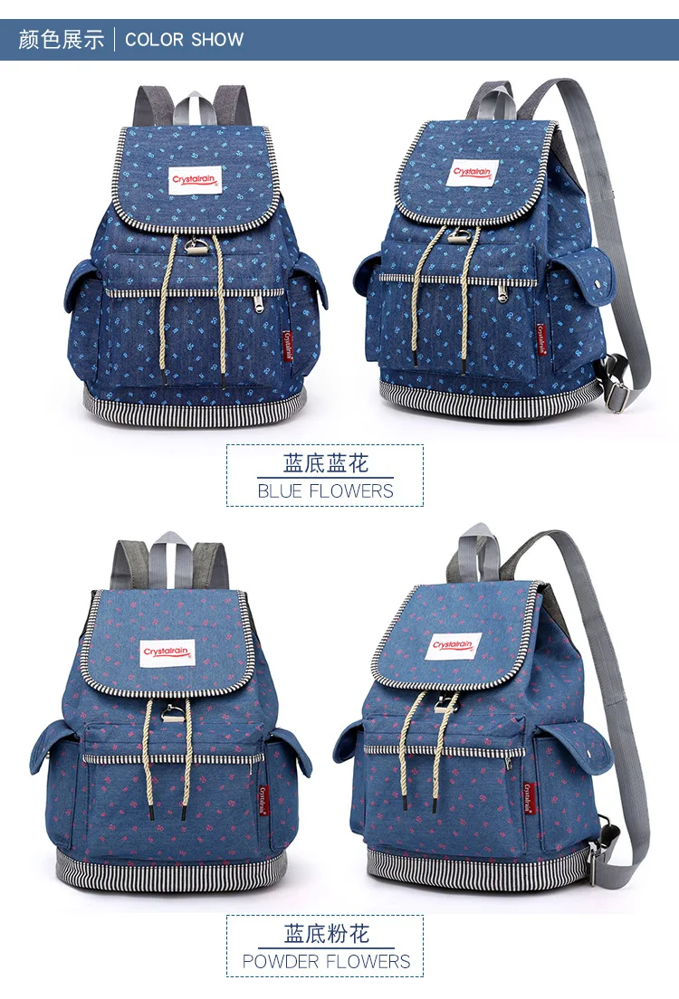 S-609# новая модная парусиновая сумка для отдыха с двойным плечом, сумка-мешок для путешествий, Студенческая сумка, Женский нейлоновый рюкзак
