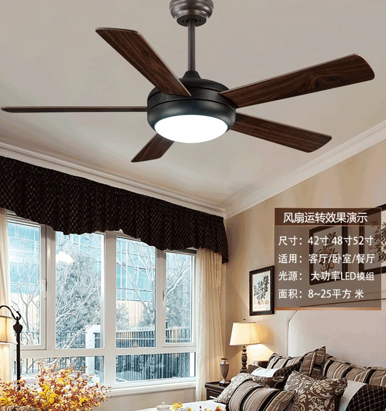 42/48/52 дюймов, винтажный светодиодный потолочный вентилятор с 5 лопастями, промышленные деревянные потолочные вентиляторы, светильник, декоративные потолочные вентиляторы для дома