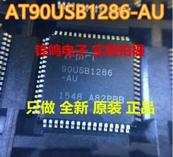 

100% New&original AT90USB1286-AU 90USB1286-AU AT90USB1286