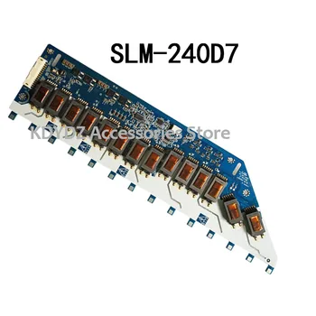 

free shipping Good High pressure plate for 2408WFPB SLM-240D7 LTM240CS05