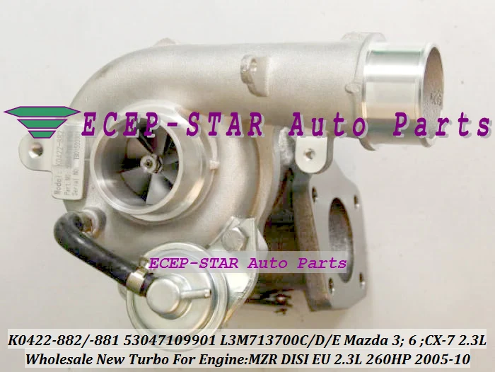 K0422-882 K0422-881 53047109901 L3M713700C DE Turbo Turbocharger For Mazda 3 Mazda 6 Mazda CX-7 2005-10 2.3L MZR DISI EU 260HP (4)