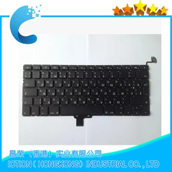 

Brand New A1278 Russian Keyboard for Macbook Pro Unibody 13" A1278 Keyboard Big Enter Key 2009 2010 2011 2012