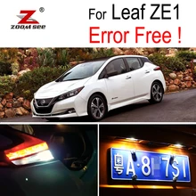 4 шт. супер яркий белый светодиодный номерной знак свет+ обратная резервная лампочка для- Nissan Leaf ZE1 светодиодный внешний свет комплект