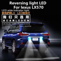 Car Lights