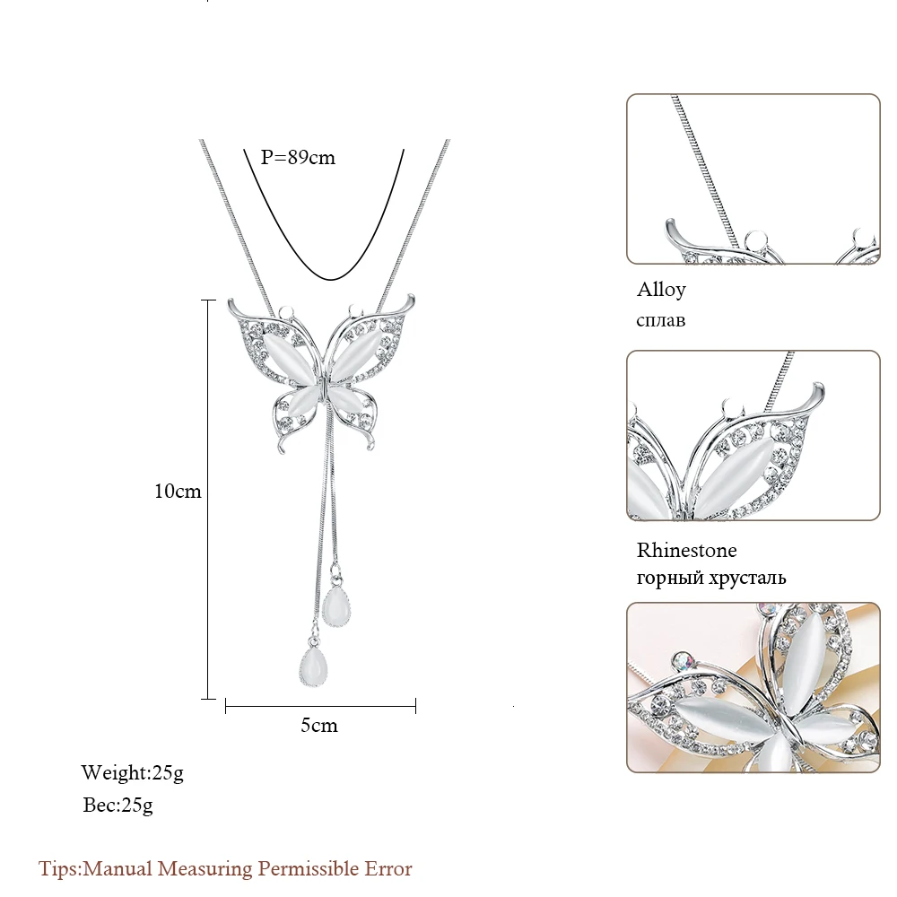Meyfflin колье Длинная цепочка ожерелья для женщин Мода Опал бабочка ожерелья и подвески свитер цепи ювелирные изделия