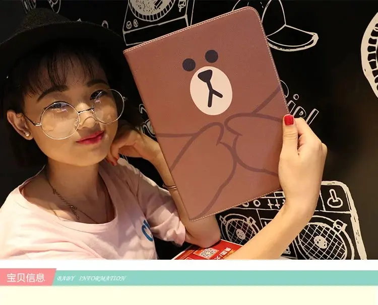 

mini2 mini3 Girl Lover Cute Brown Bear Leather Case Flip Cover For Apple iPad mini 1 2 3 7.9" tablet Smart Cover Soft Tpu case