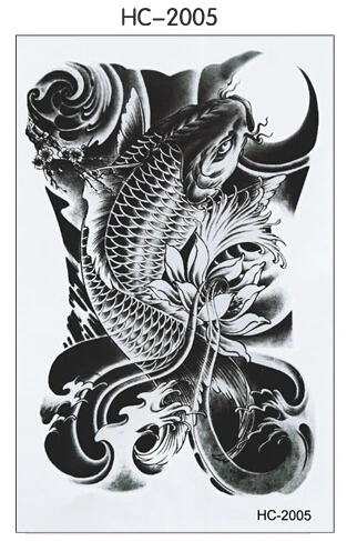 1PCS of Body Art Arm Leg Beauty Makeup Cool Carp Design