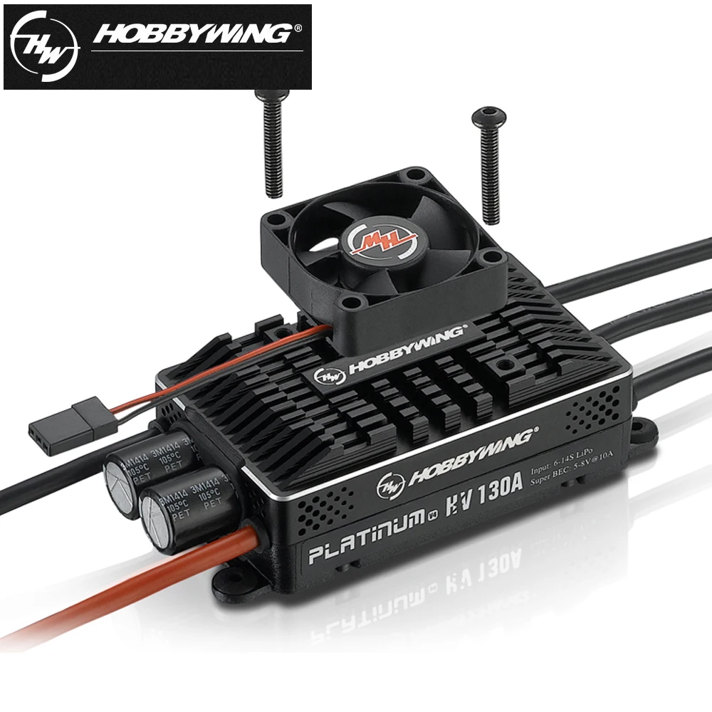 1 шт. Hobbywing Platinum Pro HV-130A-OPTO/Pro HV-130A V4 бесщеточный esc для радиоуправляемого дрона самолета вертолета(поддержка 14S батареи