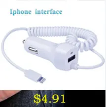 car-charger_06