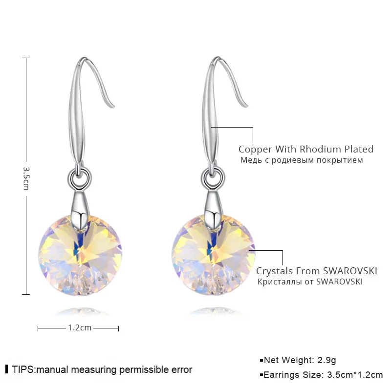 Simple Round Austria Crystals From Swarovski Drop Earrings For Women Colorful Beads Silver Color Ethic Jewelry Best Friends Gift