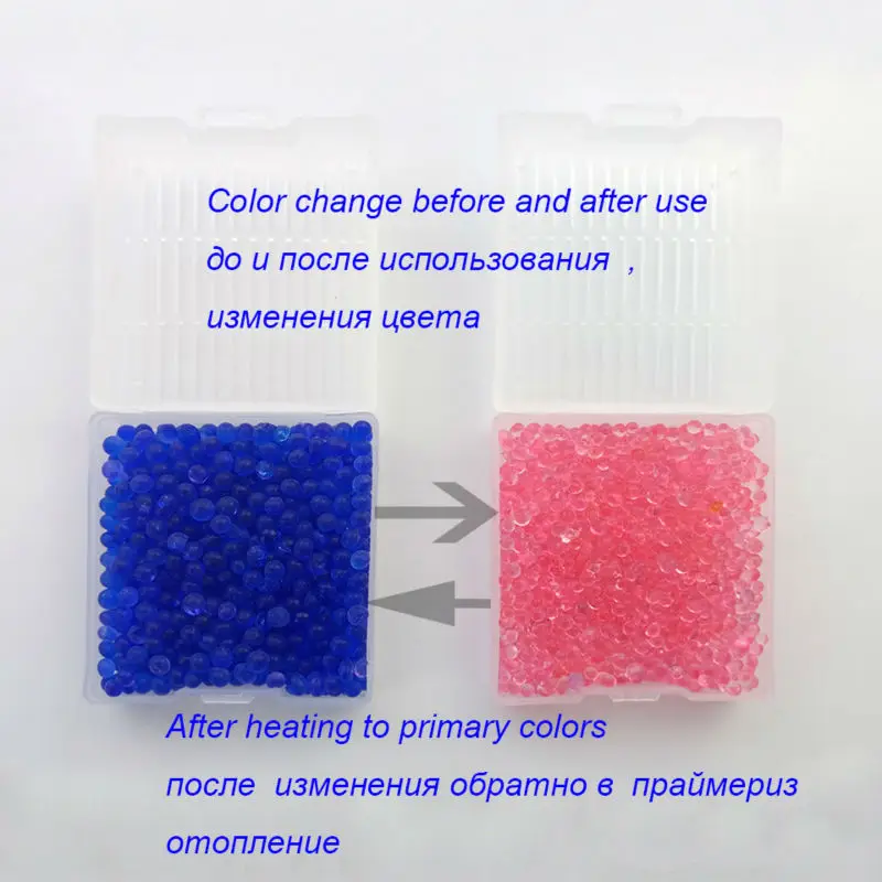 Silica Gel Orange Blue White Silica Gel Moisture Absorb er Silica Gel Absorbent Desiccant Box Color Changing Indicating (12)