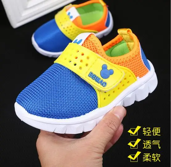 stylish sneakers for boys