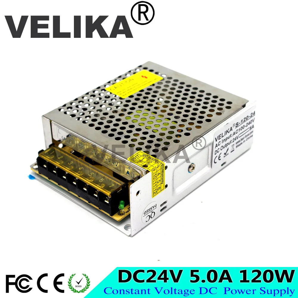 24V120W