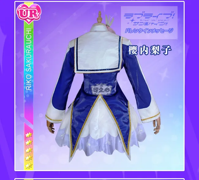LoveLive! Sunshine! Aqours над радугой Chika Riko kanan Dia You Yoshiko Hanamaru Mari Ruby косплей костюм платье