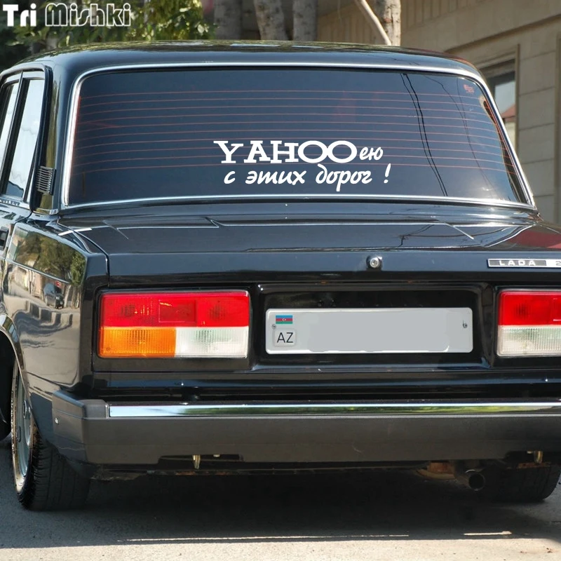 Tri Mishki HZX819 #40*11 6 см Yahoo с эти автомобильные наклейки виниловые аксессуары для