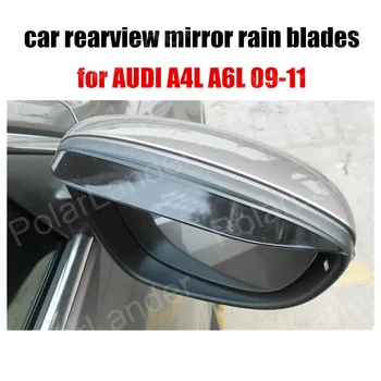

for AUDI for A6L A4L 09-11 Rearview Mirror Rain Car Rain Eyebrow Car Accessories rain cover shade blades car accessory
