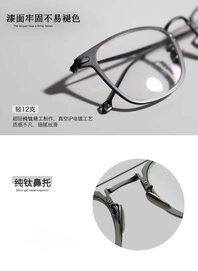 Модные квадратные титановый рецепт оправы для очков с зажимом, поляризованные солнцезащитные очки для мужчин, сверхлегкие, для вождения, фирменный дизайн