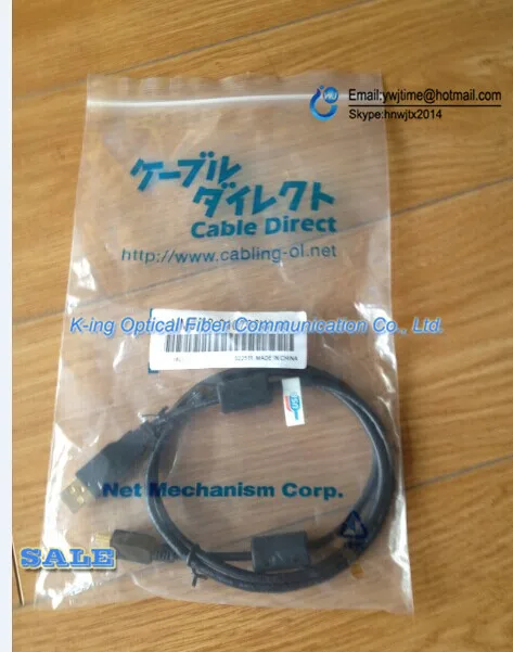 

Fujikura FSM-60S FSM-60R FSM-18S FSM-18R FSM-70S FSM-70R FSM-80S FSM-80R Optical Fiber Fusion Splicer USB data cable