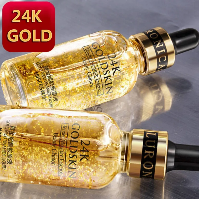 24k Gold никотинамид увлажняющее контрольное масло для сужения пор эфирное