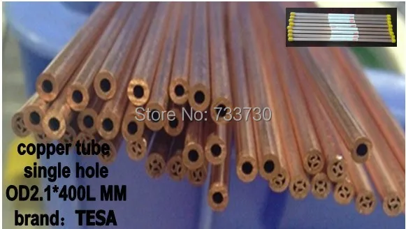 

Copper Tube OD2.1*400Lmm single hole for EDM drilling machines MOQ:60pcs