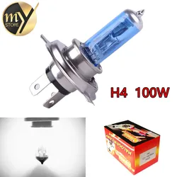 Super White 100W Halogen Fog Light Bulbs - High Power Car Headlights (WHITE)