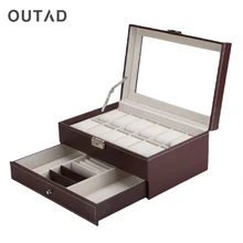 OUTAD 12 Grids Jewelry Casket Large Watches Box Leather Packaging Storage Gift Display Stand Holder Organizer Rack Case Hot