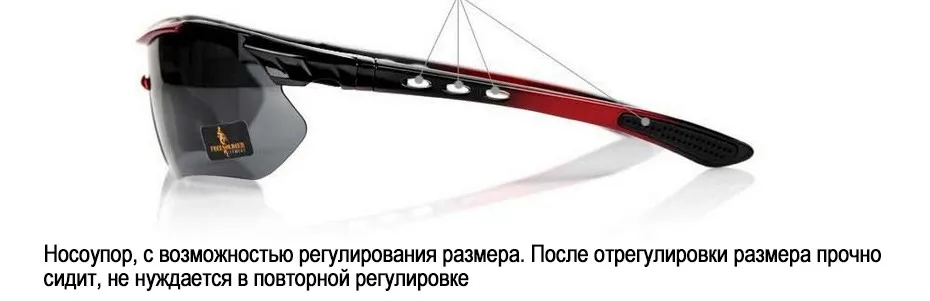 glasses_19