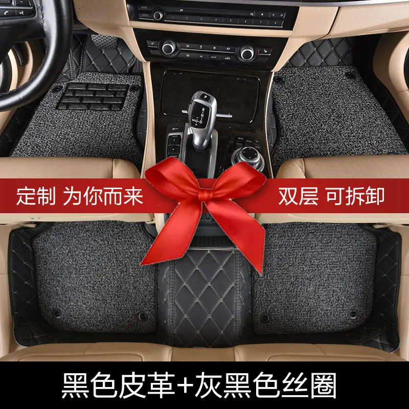 Myfmat новые автомобильные коврики кожаный коврик для ROVER 75 мг TF MG 3/6/7/5 Maserati Coupe Spyder