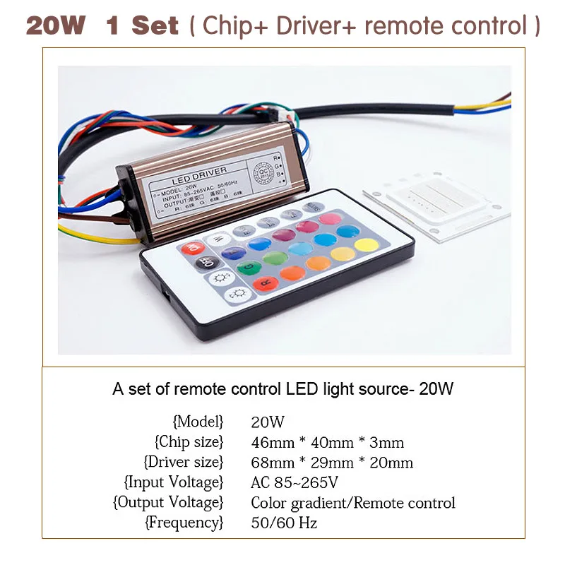 LED COB RGB Chip Driver Remote Colorful Bead 10W~50W High Power 1 Set Lot Dimmer 
