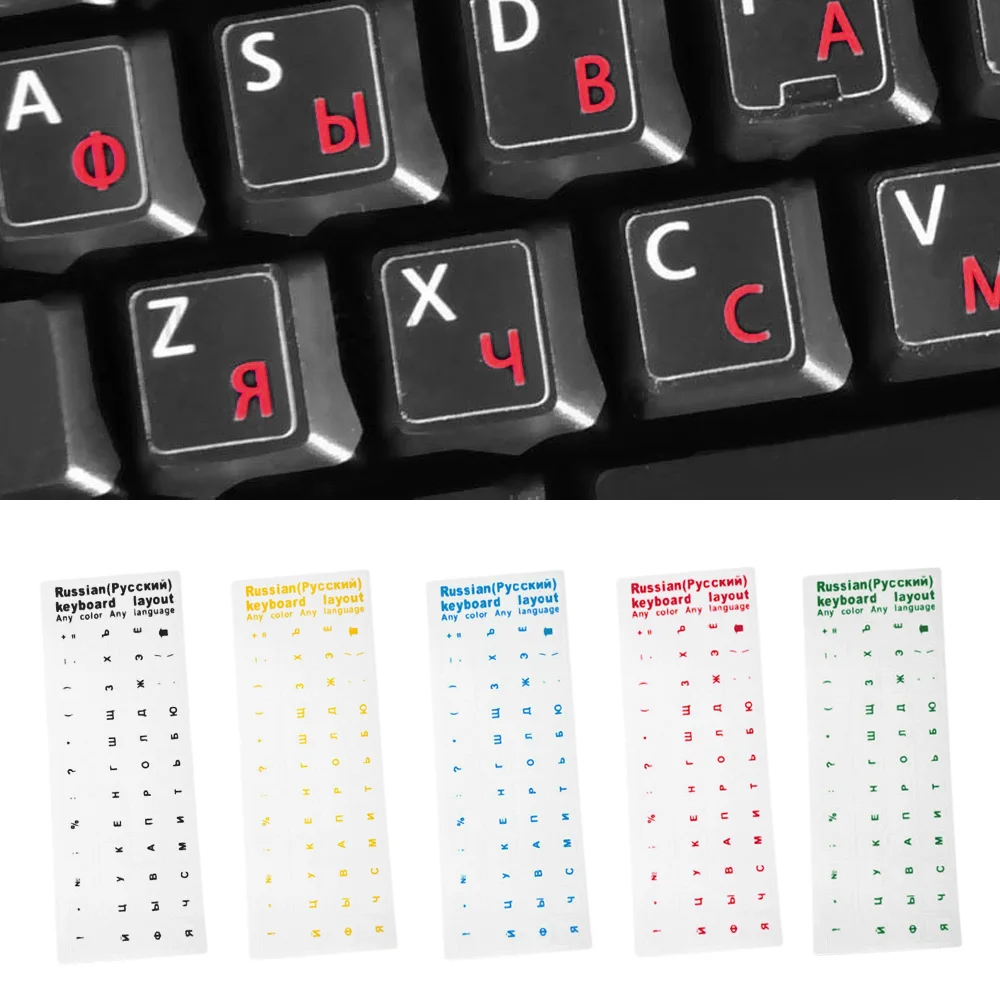 Besegad английская русская клавиатура Замена букв наклейки для ПК ноутбук настольные клавиатуры коврик