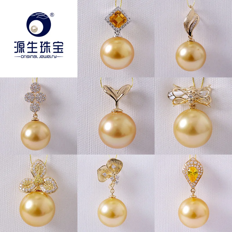 

YS 14K Gold Pearl Pendant Accessory Without Pearl DIY Personal Customized Design Pendant Accessory