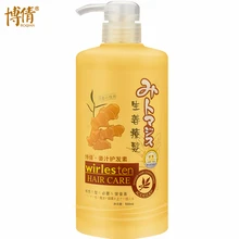 BOQIAN имбирный Кондиционер для волос сухой уход для поврежденных волос глубокий увлажняющий Восстанавливающий Профессиональный ультра увлажняющий уход за волосами и кожей головы