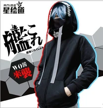 Hot Anime Collection WO Hoodies Spring and Autumn Annals Comic-con Cosplay Costume Sweater Free Shipping NEW