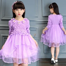 2017 new children’s clothing girls spring long-sleeved dress in the big children spring lace spring and autumn princess ti