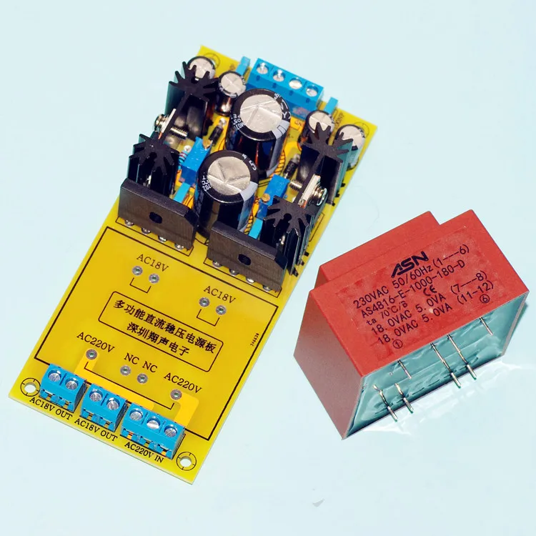 

LM317 adjustable Rectifier filter power supply board AC 220V input DC output 1.25V - 25V / AC18V output for Amplifier preamp