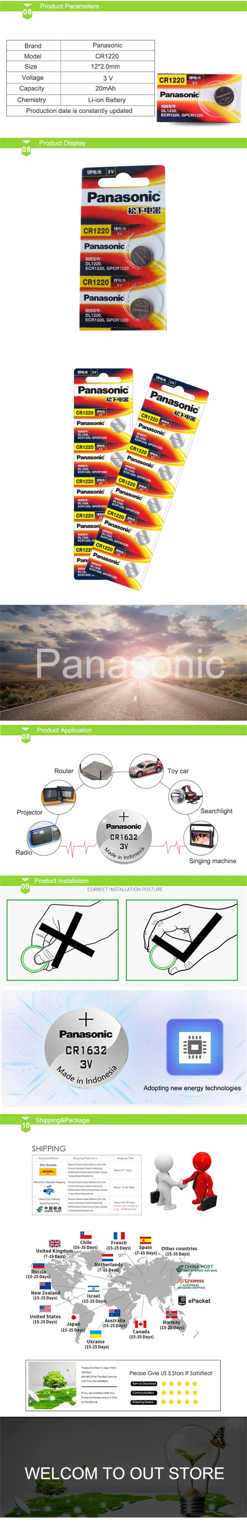 PANASONIC 1 шт. cr1632 3 в кнопки сотового монета li-lon батареи для часов высокой плотности энергии BR1632 ECR1632 DL1632 KCR1632 LM1632