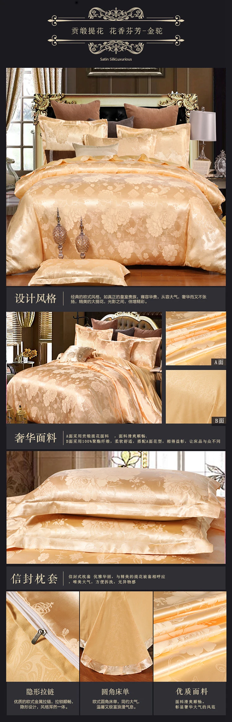 详情图(22)