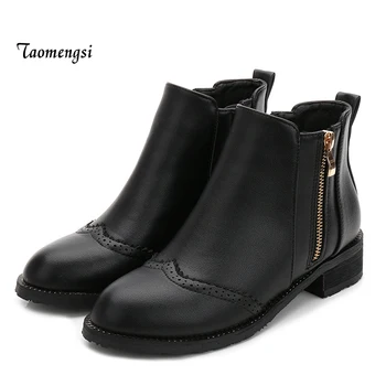 

Taomengsi British Style PU Pointed Zipper, Coarse Heel Short Boots, Anti Slip Pure Color Medium Barrel Flat Bottomed Boots